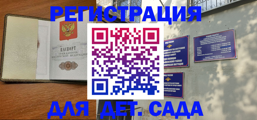 пропишу в квартире в Ростовской области